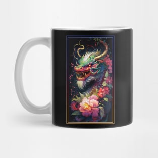 Dragon Vibrant Tropical Flower Tall Digital Oil Painting Portrait 5 Mug